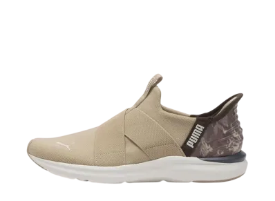 Puma Women's Prowl 3 Ease In HGR "Light Sand"
