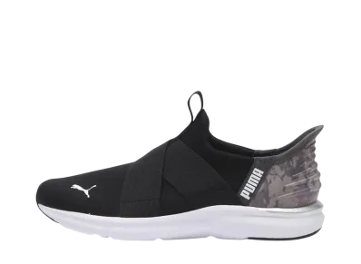 Puma Women's Prowl 3 Ease In HGR "Black/White"