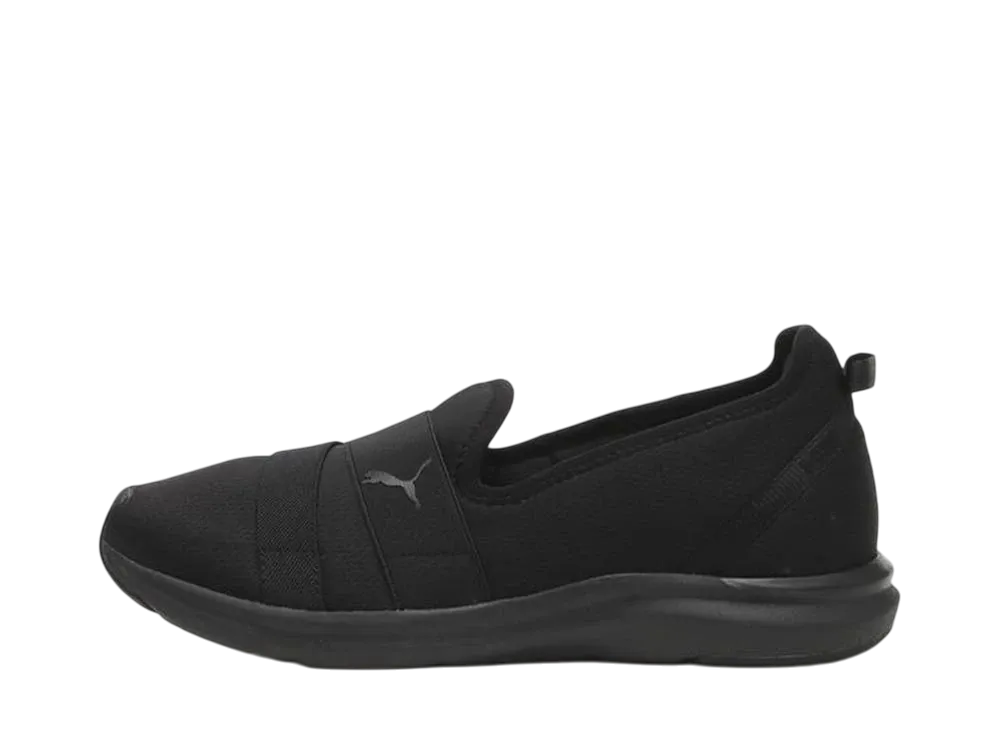 プーマ ウィメンズ プラウル3 IHL "ブラック"