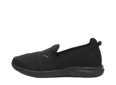 Puma Women's Prowl 3 IHL "Black"