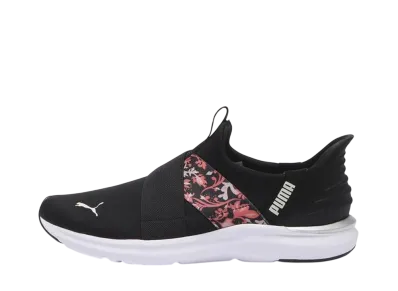 Puma Women's Prowl 3 Ease In SGR "Black/Warm White"