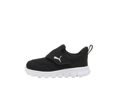 Puma TD Bao Burrito V "Black"