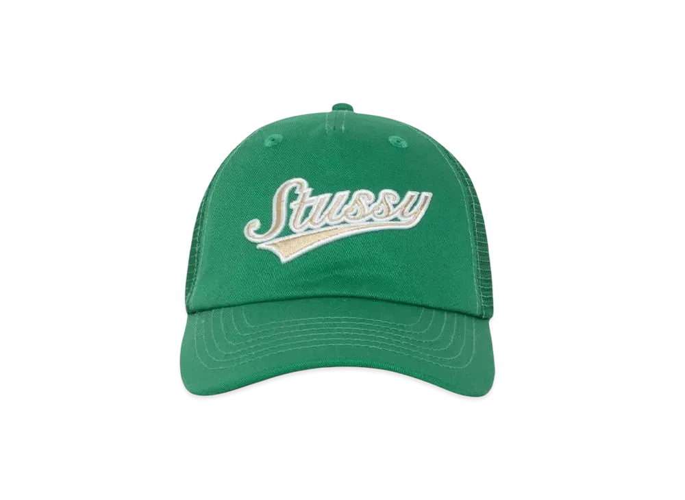 Stussy Low Profile Athletic Trucker Snapback "Forest"