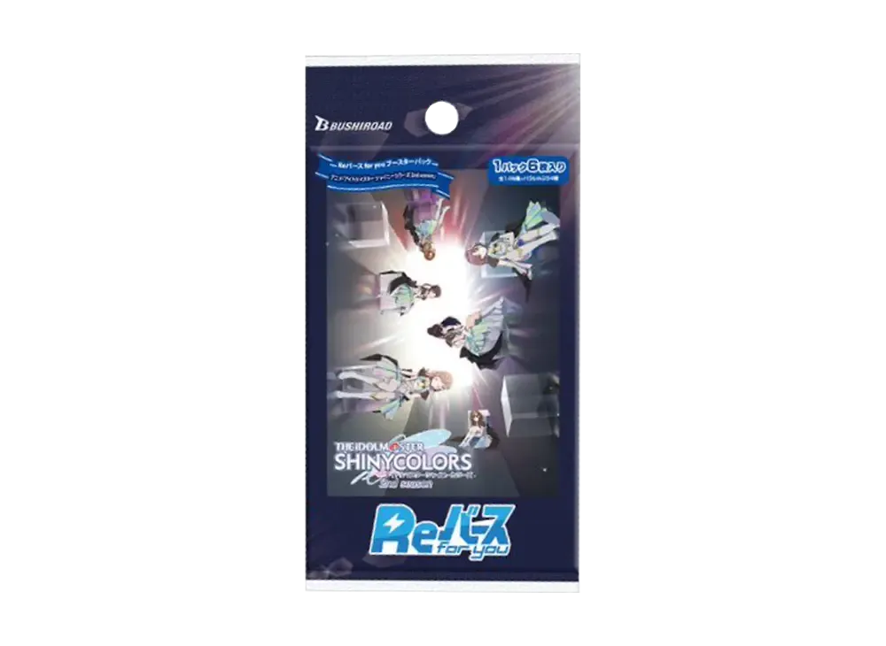 Reバース for you ブースターパック「アニメ アイドルマスター シャイニーカラーズ 2nd season」パック