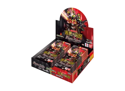 バトルスピリッツ コラボブースター「仮面ライダー 善悪の選択」ボックス