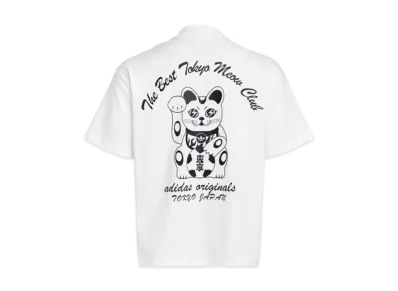adidas Tokyo Maneki Neko Short Sleeved T-shirt "White"