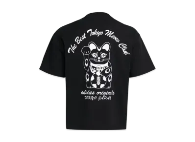adidas Tokyo Maneki Neko Short Sleeved T-shirt "Black"