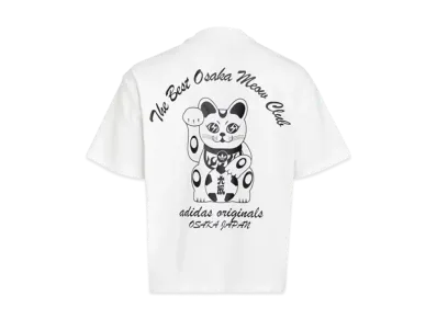 adidas Osaka Maneki Neko Short Sleeved T-shirt "White"