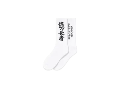 BlackEyePatch x Yuki Chiba "Billionaire" HWC Socks "White"