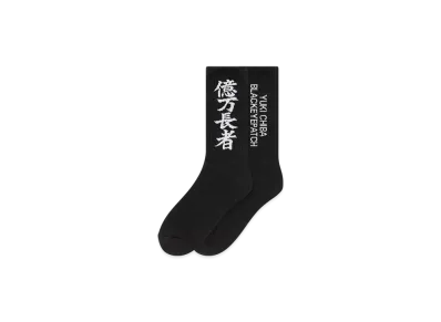 BlackEyePatch x Yuki Chiba "Billionaire" HWC Socks "Black"