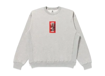 BlackEyePatch x Yuki Chiba "Billionaire" HWC Label Crew Sweat "Heather Gray"
