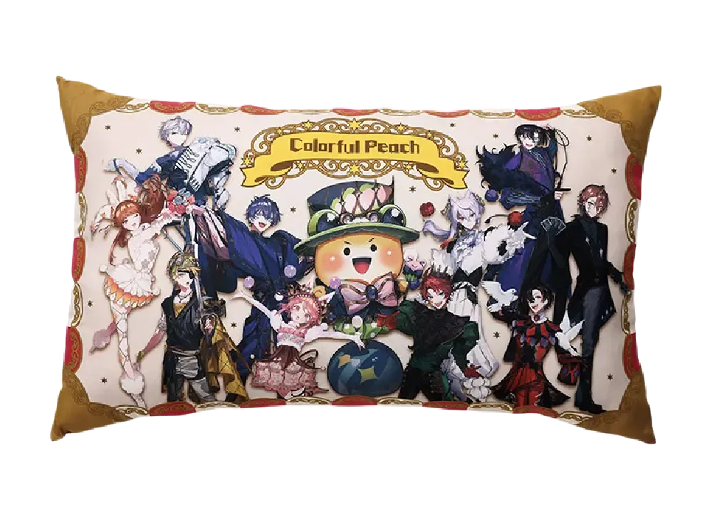 BANDAI "Ichiban Kuji" -Colorful Peach Graceful Circus- A Prize Karapichi Shugo! Big Cushion