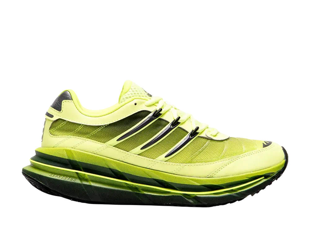 adidas Adistar HRMY "Hi-Res Yellow"