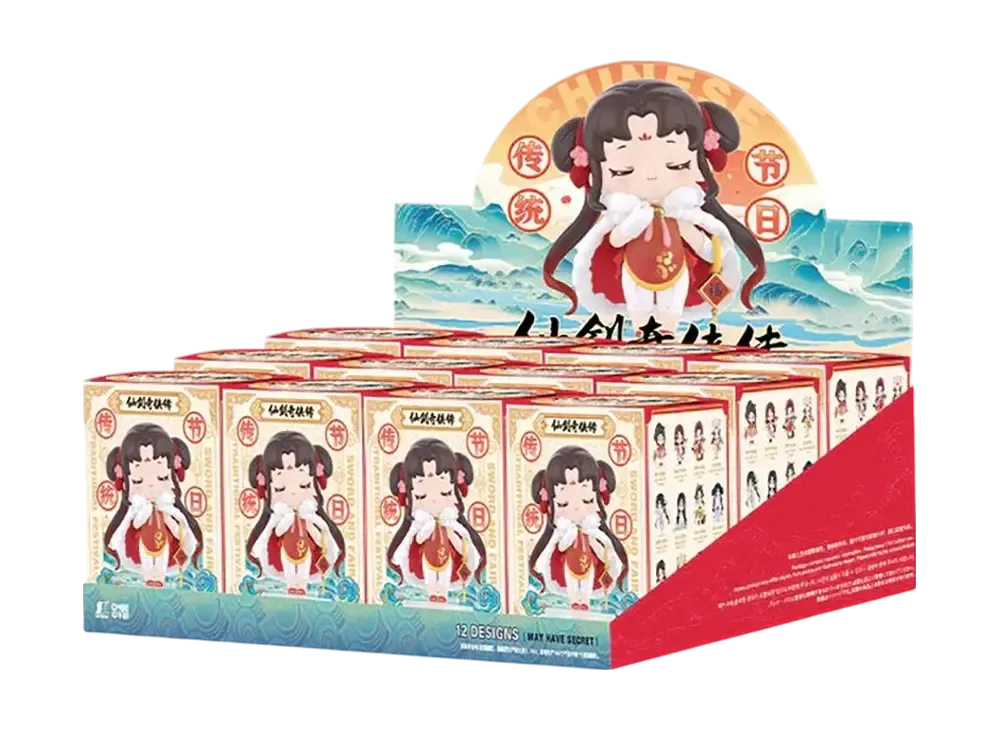 POP MART The Legend of Sword and Fairy Chinese Festival Series [Assortment Box]