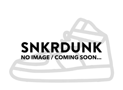 Unheardof × adidas Adistar Cushion 3 "Porkchop Piggy Runner"