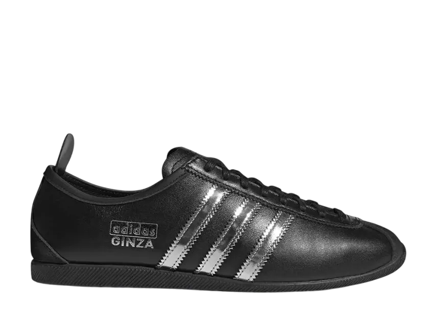 Dover Street Market (DSM) × adidas Originals Ginza DSM Dover Street Market (DSM) × adidas Originals Ginza DSM