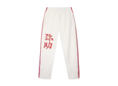 ANTI SOCIAL SOCIAL CLUB x Assassin's Creed Crest Track Pant "Oatmeal"