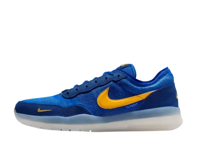 Nike SB PS8 "Game Royal/University Gold"
