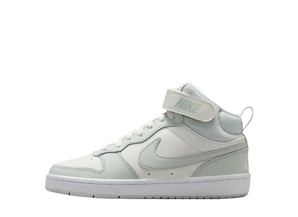 ナイキ GS コートボロー ミッド2 "セイル/ホワイト/ライトシルバー" (キッズ)