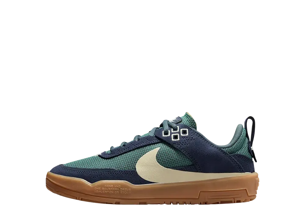 Nike SB GS Day One "Thunder Blue/Vintage Green/Gum Light Brown/Alabaster"