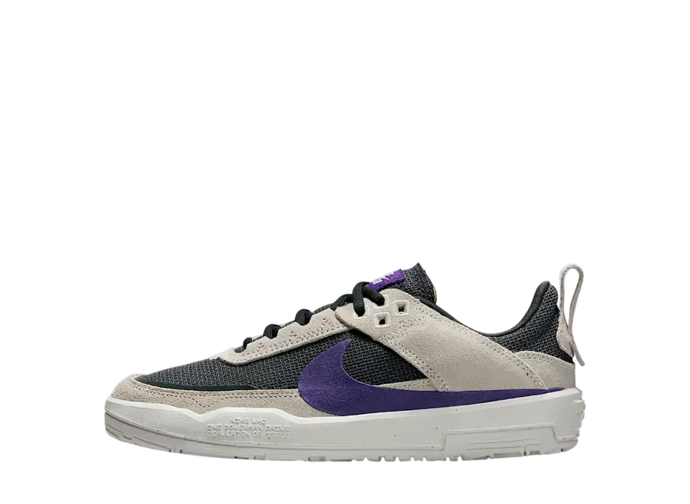 Nike SB GS Day One "Phantom/Dark Smoke Grey/Summit White/Court Purple"