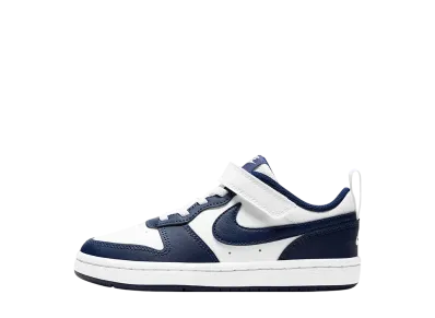 Nike PS Court Borough Low 2 "White/Signal Blue/Blue Void"