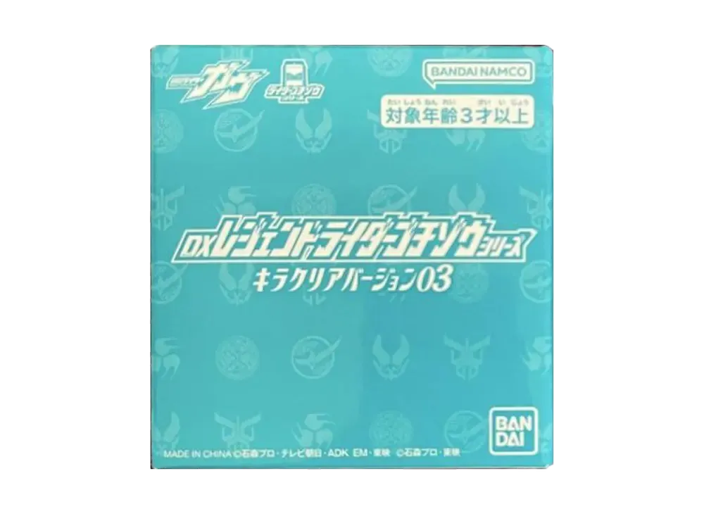 BANDAI "Narikiri Series" DX Legend Rider Gochizo Series Kira Clear Version 03
