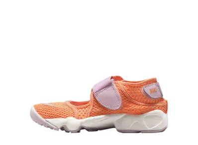 ナイキ GS リフト2 "アプリコットアゲート/ブリーチドライラック/セイル" (キッズ)