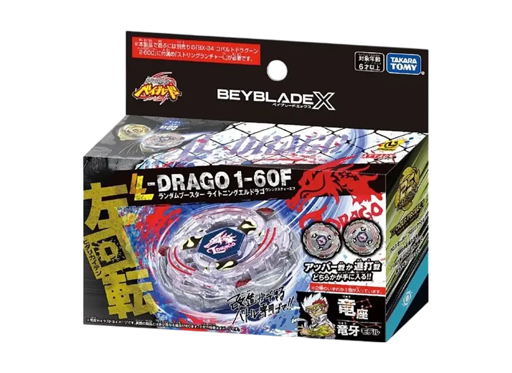 TAKARA TOMY "BEYBLADE X" BX-00 Random Booster Lightning L-Drago 1-60F