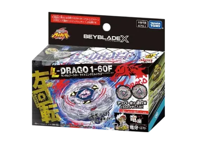 TAKARA TOMY "BEYBLADE X" BX-00 Random Booster Lightning L-Drago 1-60F