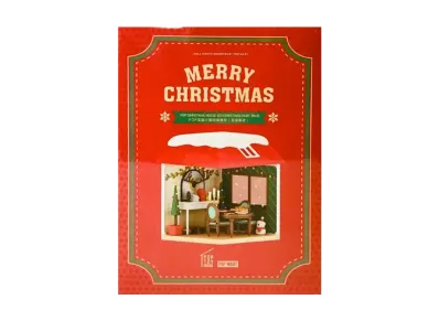 POP MART POP Christmas House Set (Christmas Fairy Tale)