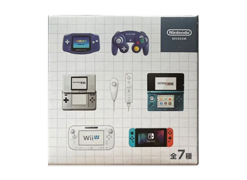 Nintendo Nintendo Museum Game Hard Keychain Collection 2000-2017 1 Piece