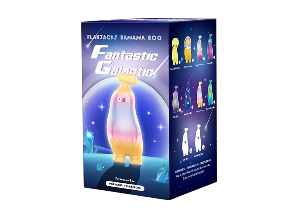 POP MART FLABJACKS Banana Boo Fantastic Galactic Series [Piece]