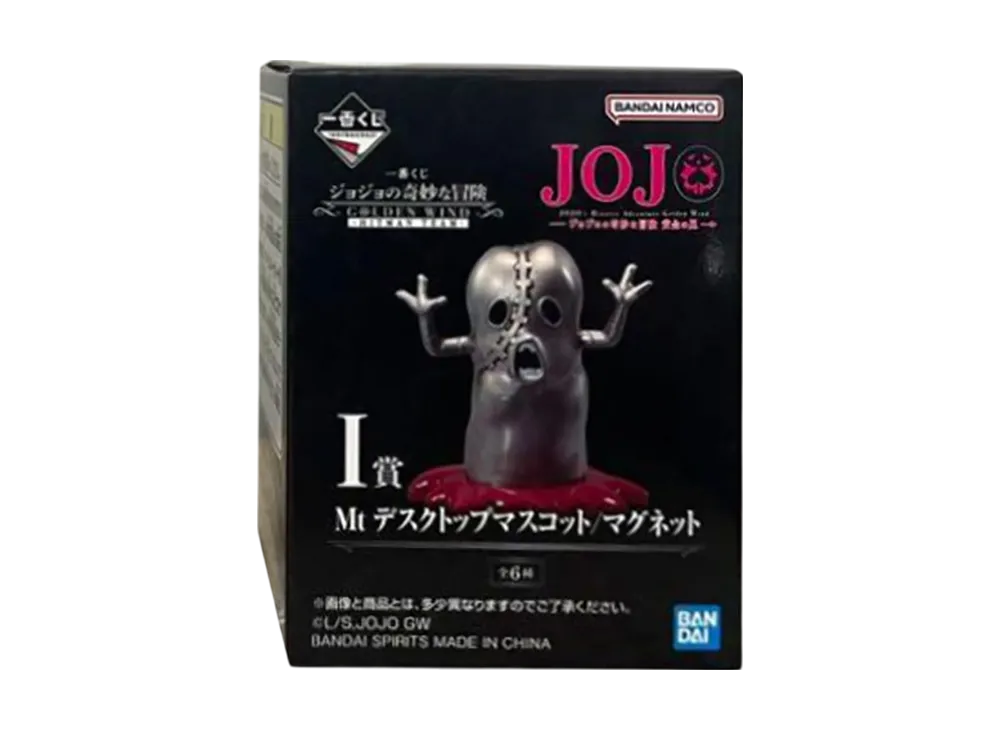 BANDAI "Ichiban Kuji" -JoJo's Bizarre Adventure GOLDEN WIND -HITMAN TEAM-- I Prize Mt Desktop Mascot/Magnet Box