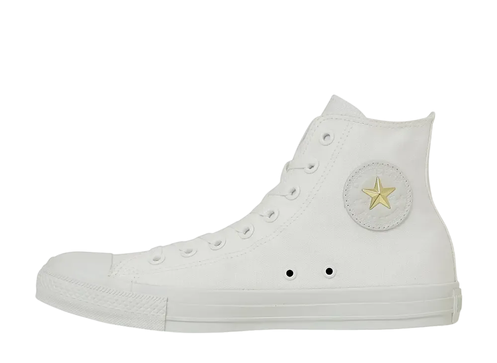Converse All Star Studspatch GS Z Hi "White"