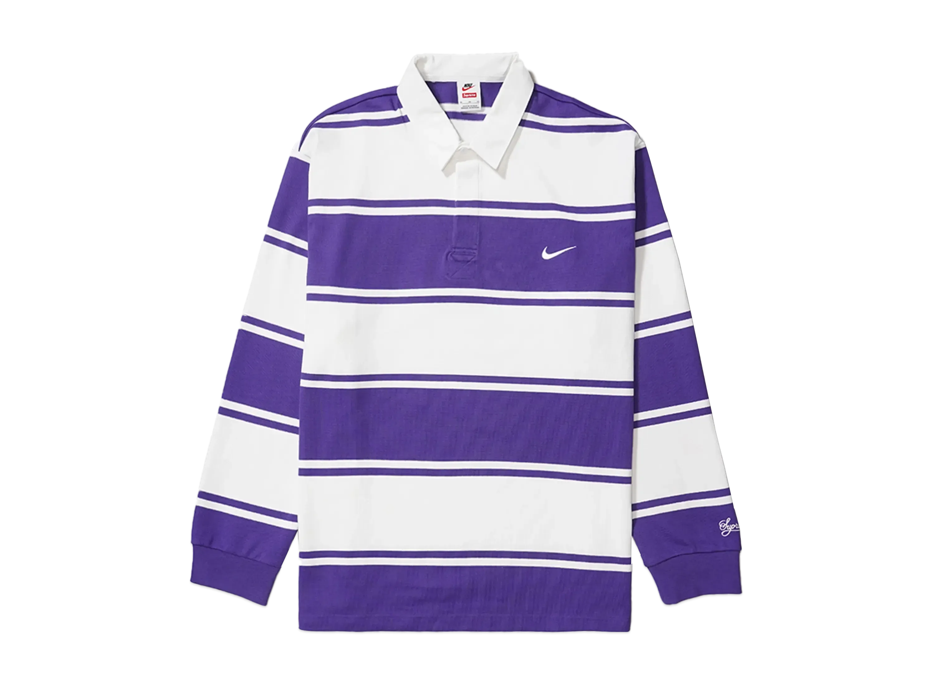 Supreme x Nike Stripe Rugby "Purple" HF9641-545