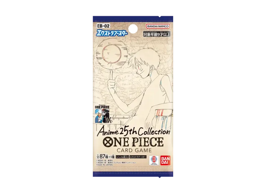 One Piece Extra Booster Anime 25th Collection (EB-02): Booster Pack One Piece Extra Booster Anime 25th Collection (EB-02): Booster Pack