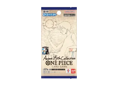 ワンピースカードゲーム エクストラブースター「アニメ 25th ワンピースカードゲーム エクストラブースター「アニメ 25th
