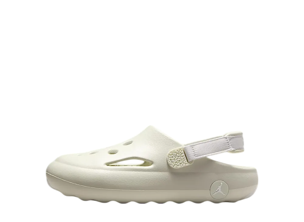 ナイキ GS ジョーダン ハイドリップ サンダル "シーグラス/サミットホワイト" (キッズ)