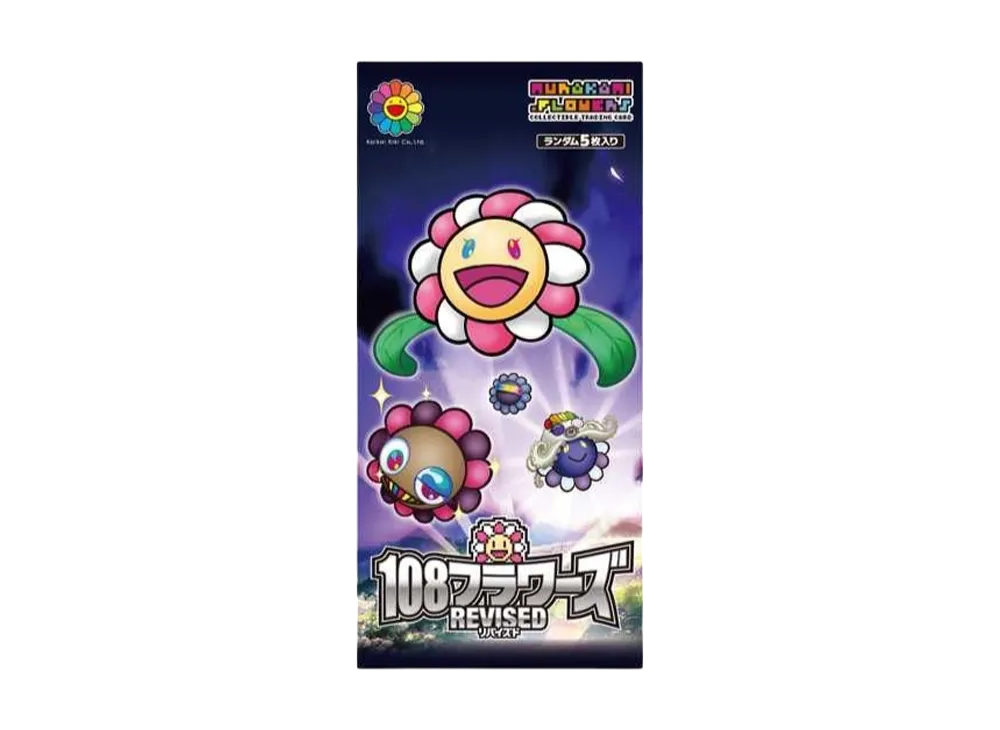 ムラカミフラワーズ 108フラワーズ リバイズド (日本語版) ボックス ムラカミフラワーズ 108フラワーズ リバイズド (日本語版) ボックス