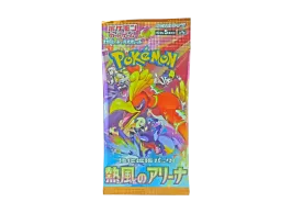 ポケモンカードゲーム スカーレット&バイオレット 強化拡張パック ポケモンカードゲーム スカーレット&バイオレット 強化拡張パック