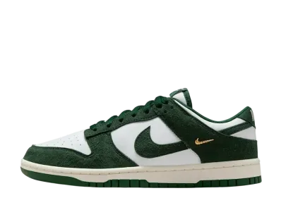 ナイキ ウィメンズ ダンク ロー "ゴージグリーン"