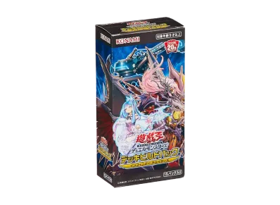 遊戯王OCG デュエルモンスターズ デッキビルドパック インフィニティ・チェイサーズ ボックス