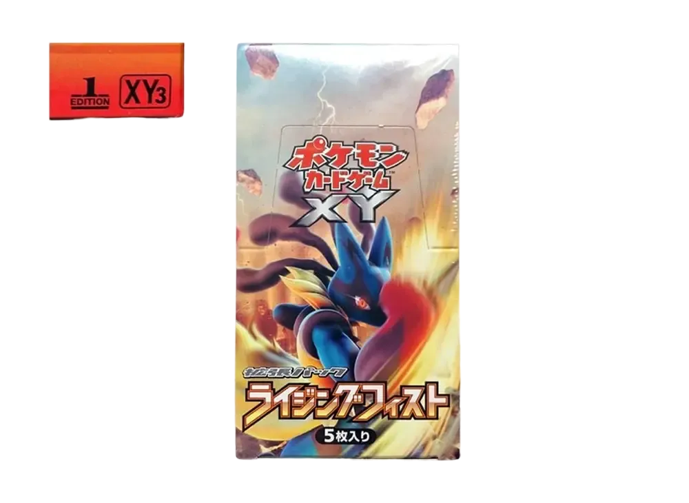 ポケモンカードゲーム XY 拡張パック ライジングフィスト 1ED ボックス
