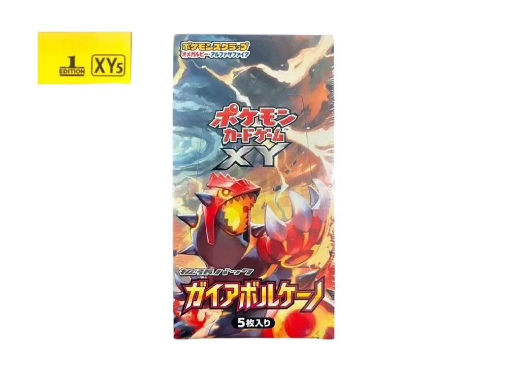 ポケモンカードゲーム XY 拡張パック ガイアボルケーノ 1ED ボックス