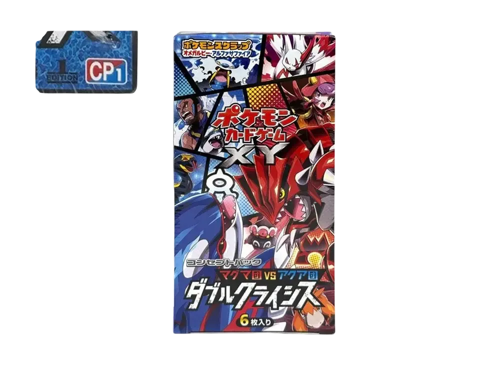 ポケモンカードゲーム XY コンセプトパック マグマ団VSアクア団 ダブルクライシス 1ED ボックス
