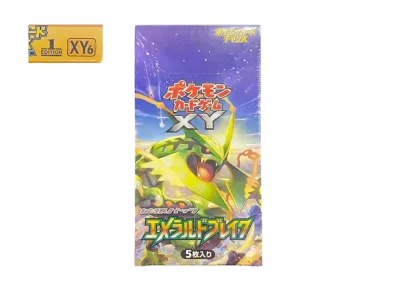 ポケモンカードゲーム XY 拡張パック エメラルドブレイク 1ED ボックス