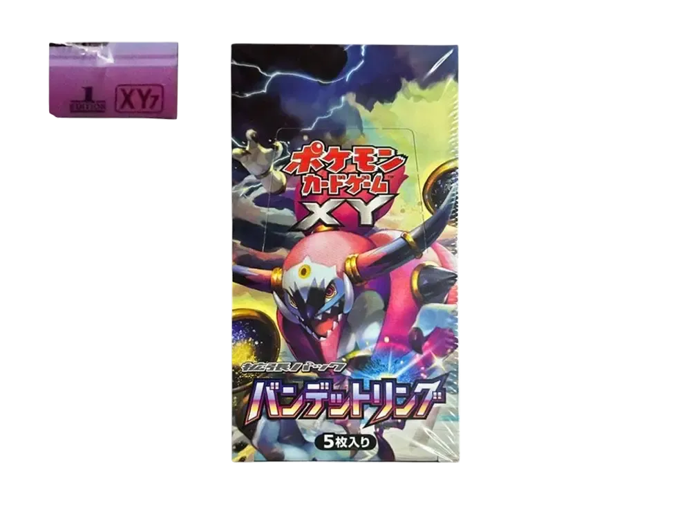 ポケモンカードゲーム XY 拡張パック バンデットリング 1ED ボックス