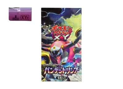 ポケモンカードゲーム XY 拡張パック バンデットリング 1ED ボックス