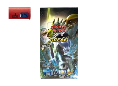 ポケモンカードゲーム XY 拡張パック 青い衝撃 1ED ボックス